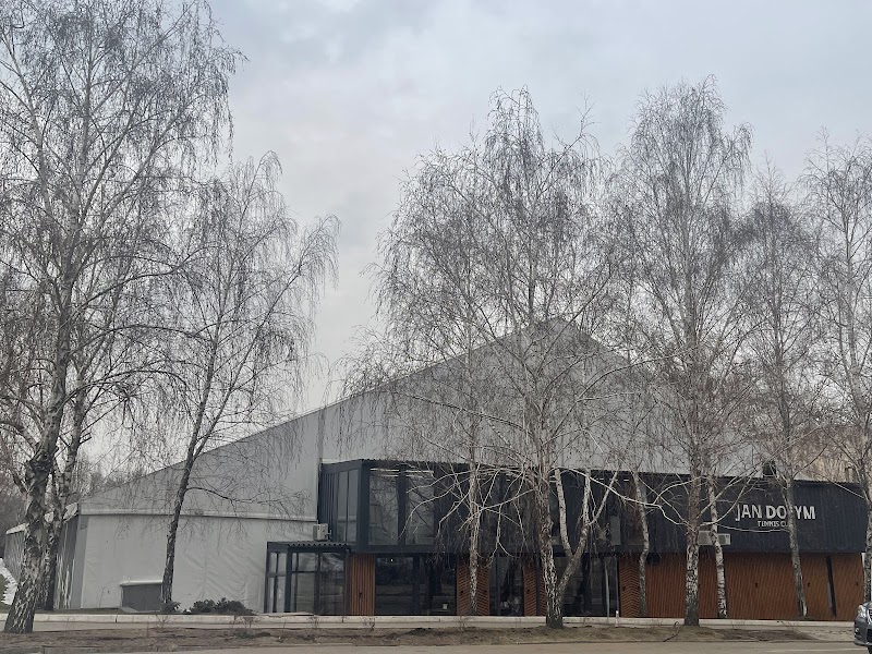 Tennis Club Jan Dosym tennis club
