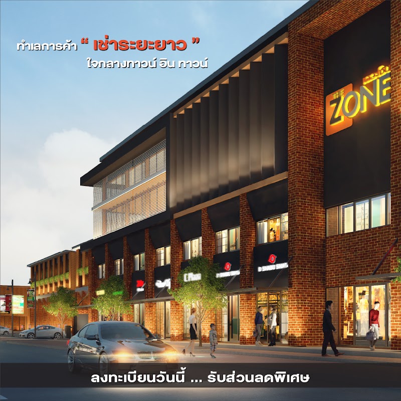 The Zone Town In Town in Bangkok