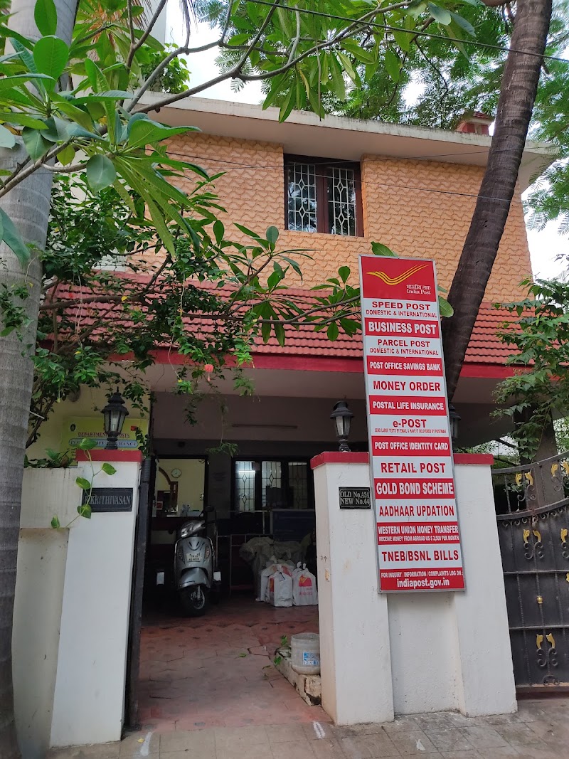 Anna Nagar East Post Office in Chennai