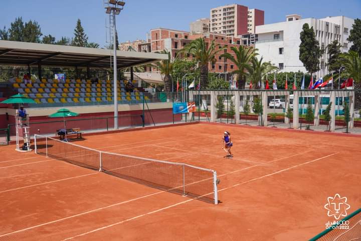 Tennis Club St Hubert