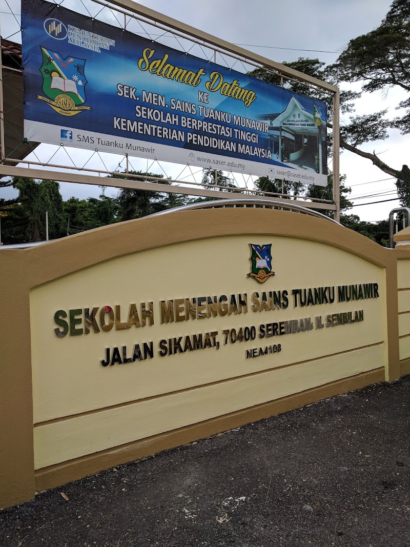 Sekolah Menengah Sains Tuanku Munawir (SASER) tennis club