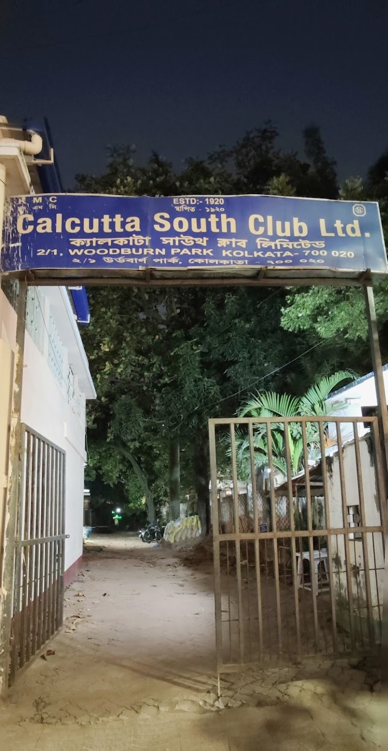 Calcutta South Club Ltd tennis club in West Bengal