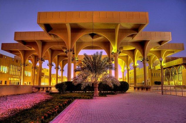 King Saud University tennis club